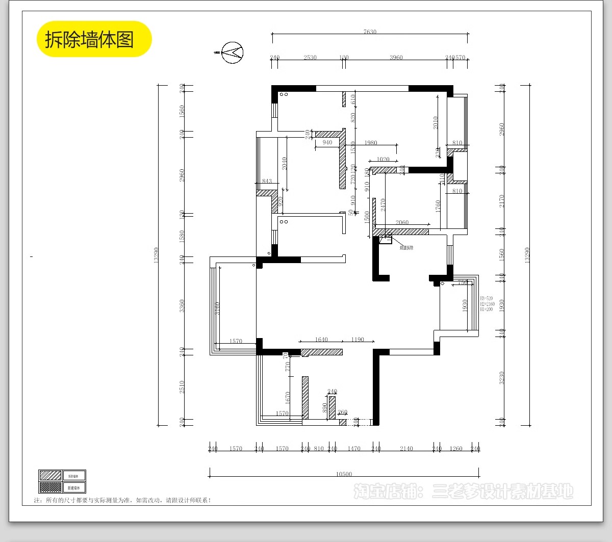 图片[15]-极简风格CAD施工图 现代装修设计全套水电平面立面房屋室内效果图-大怪兽分享