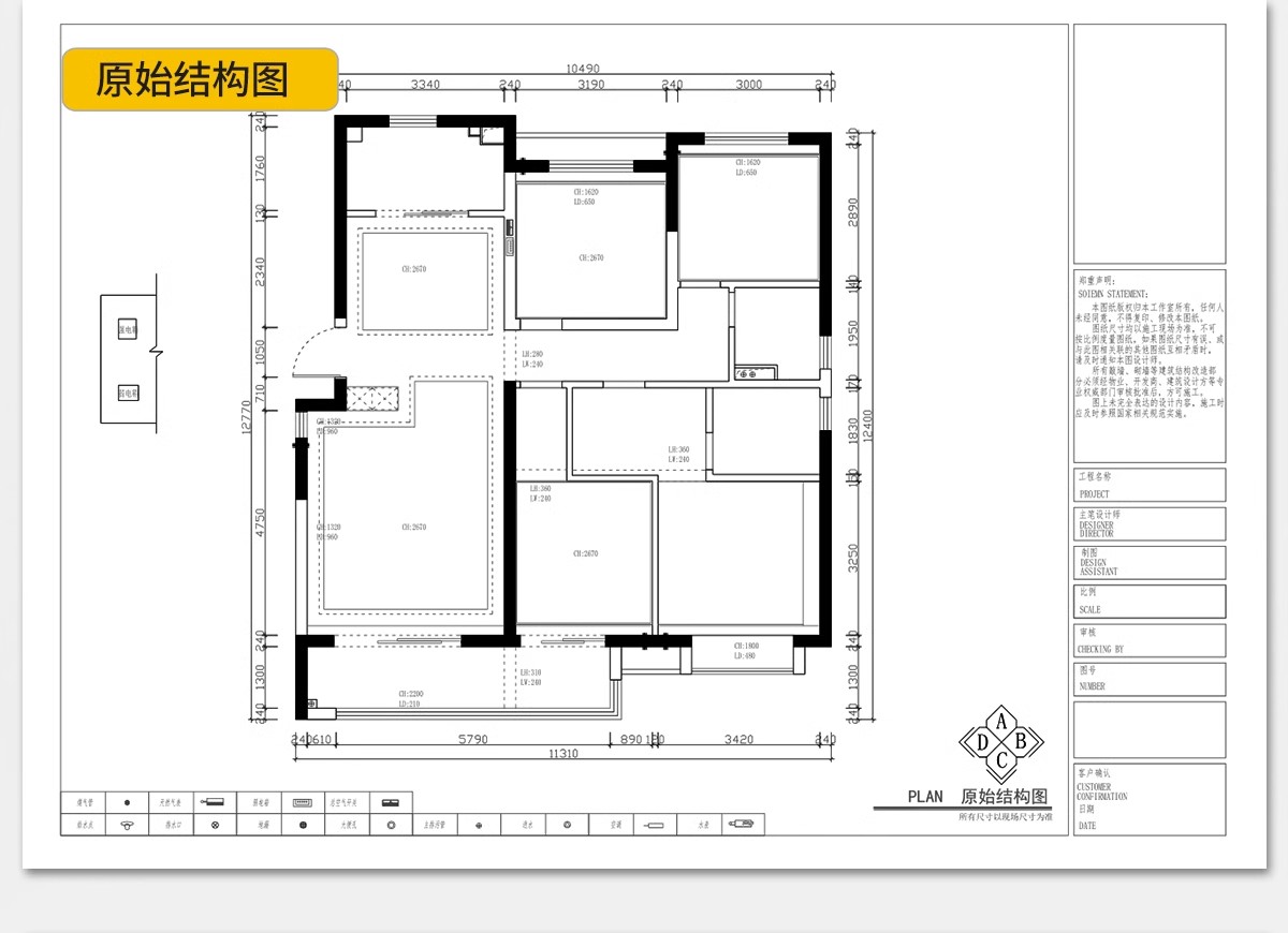 图片[12]-家装设计CAD施工图纸整套效果图平面立面3D模型实景装修室内全套-大怪兽分享