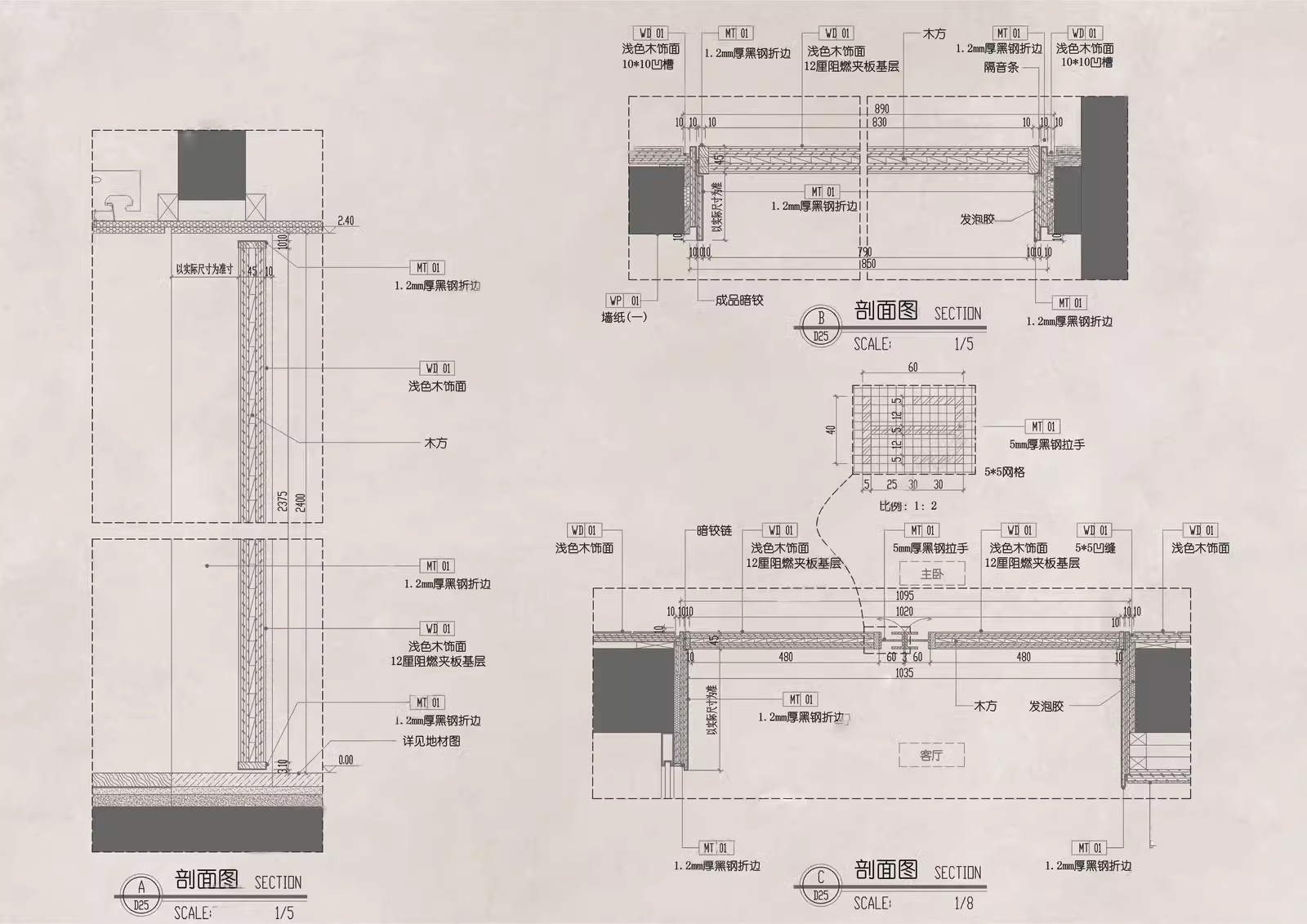 图片[10]-家装衣柜酒橱柜子榻榻米书柜鞋柜家具CAD图库平立面施工图纸设计-大怪兽分享