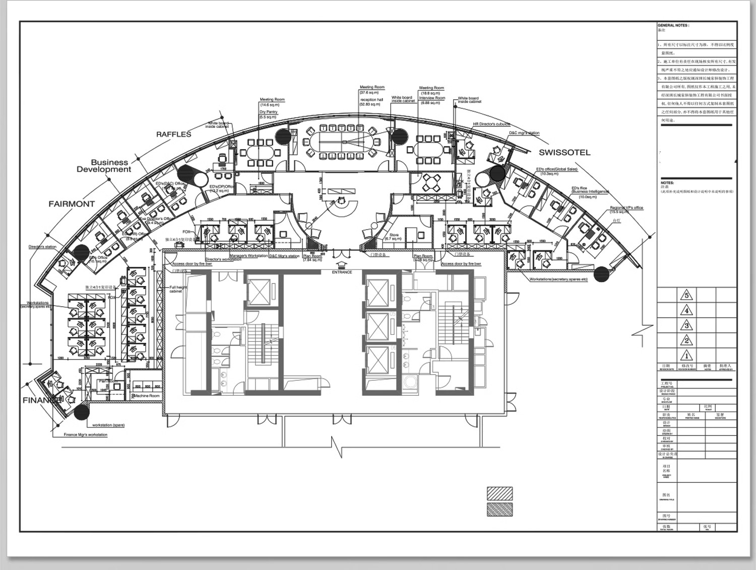 图片[14]-办公室CAD图块模空间平面立面施工图工装家具会议室桌椅图库素材-大怪兽分享