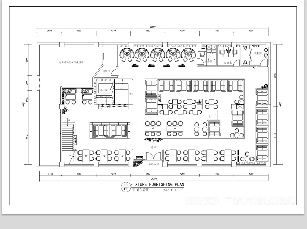 图片[14]-40套，特色饭店餐厅CAD施工图纸 西餐厅港式茶餐厅平面布置图设计布局图-大怪兽分享