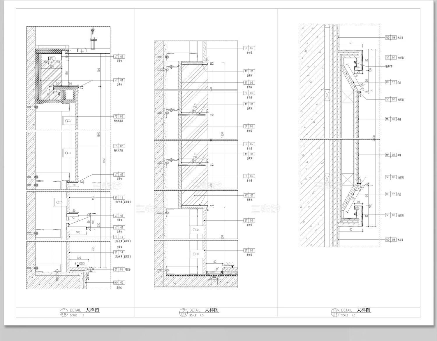 图片[16]-墙面墙身CAD大样图家装施工工艺做法深化室内装修设计详图节点图-大怪兽分享