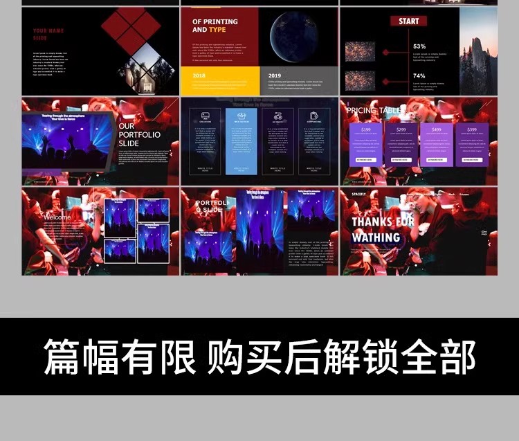 图片[16]-欧美极简高级感PPT模板公司宣传册杂志商务年终总结汇报报告会议-大怪兽分享