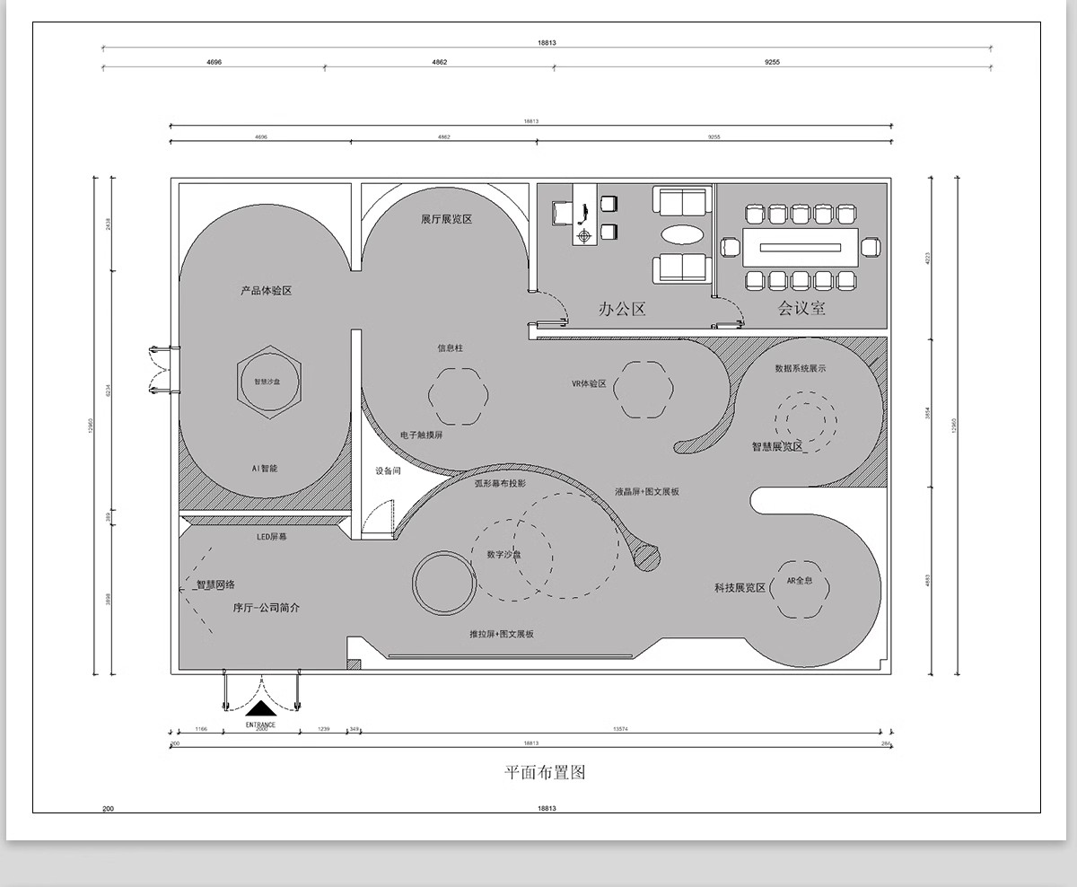 图片[16]-文化展厅CAD平面布置图 室内展馆企业科技历史展览馆方案布局设计-大怪兽分享