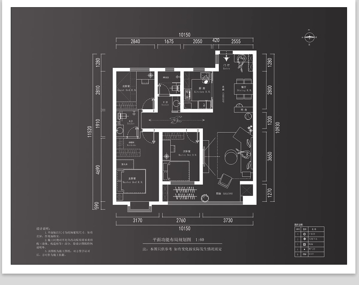 图片[16]-100种，家装室内相同户型图改造不同设计方案CAD平面图布局图合集-大怪兽分享