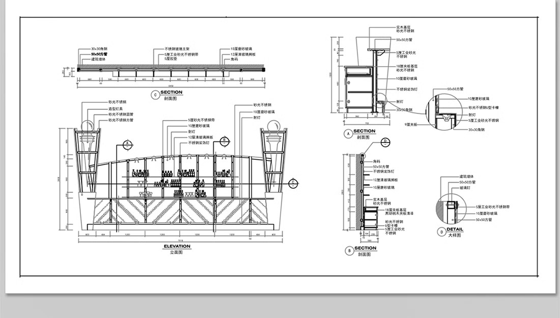 图片[16]-吧台CAD图库厨房吧椅现代室内家装西厨中岛台餐桌椅子图块施工图-大怪兽分享