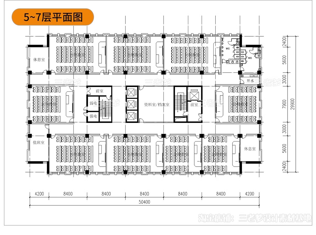 图片[16]-教学楼CAD施工图 综合楼小学中学大学建筑方案设计图库平面布局图-大怪兽分享