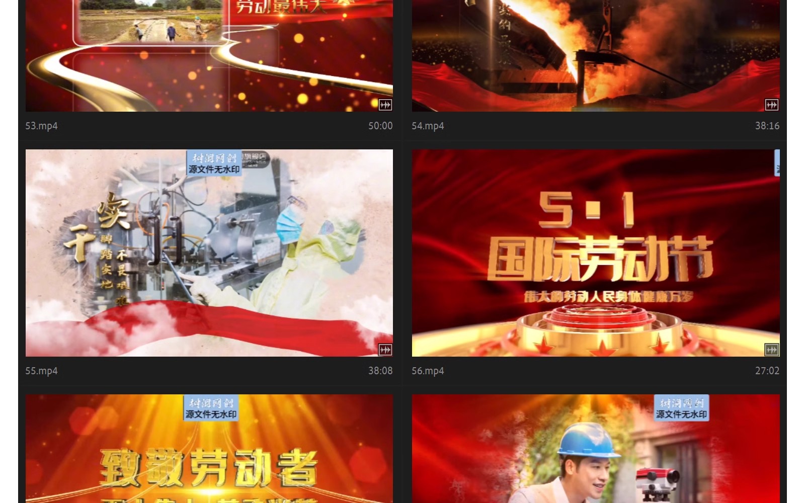 图片[14]-五一劳动节模范主题活动人物宣传AE片头模板红色劳动图文相册视频-大怪兽分享