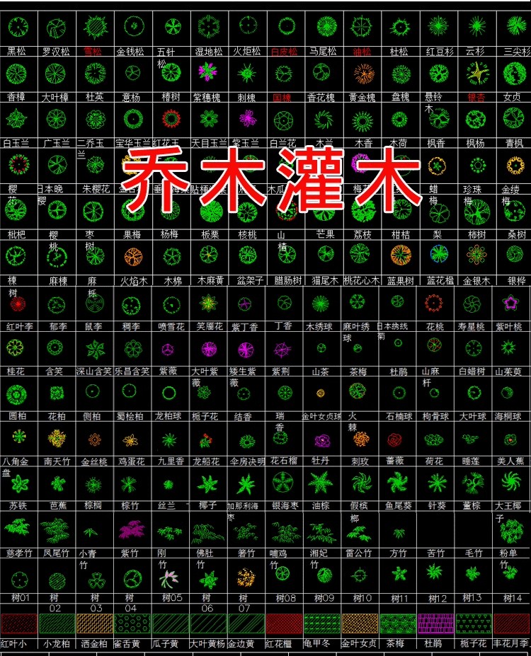 图片[15]-室内设计CAD图库家具模型 家装工装施工中式欧式平面立面图块素材-大怪兽分享
