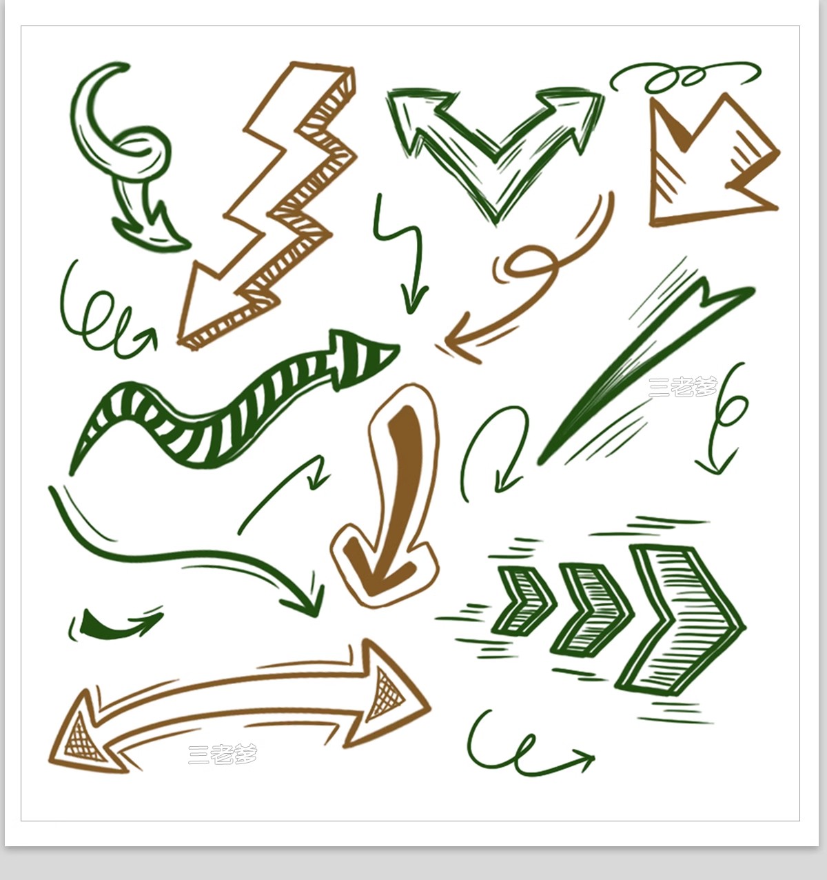 图片[15]-分析图常用箭头线条PSD源文件竞赛风格建筑景观设计PS文件素材库-大怪兽分享