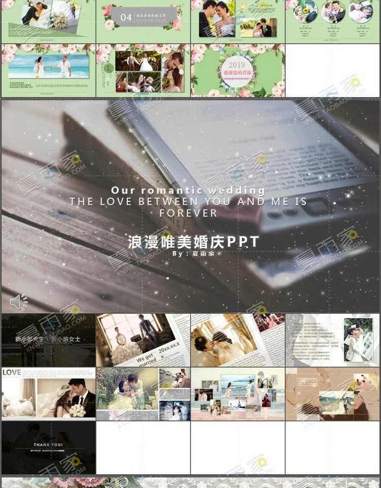 图片[14]-婚礼策划PPT模板高端唯美婚纱照电子相册结婚庆典开场动态幻灯片-大怪兽分享
