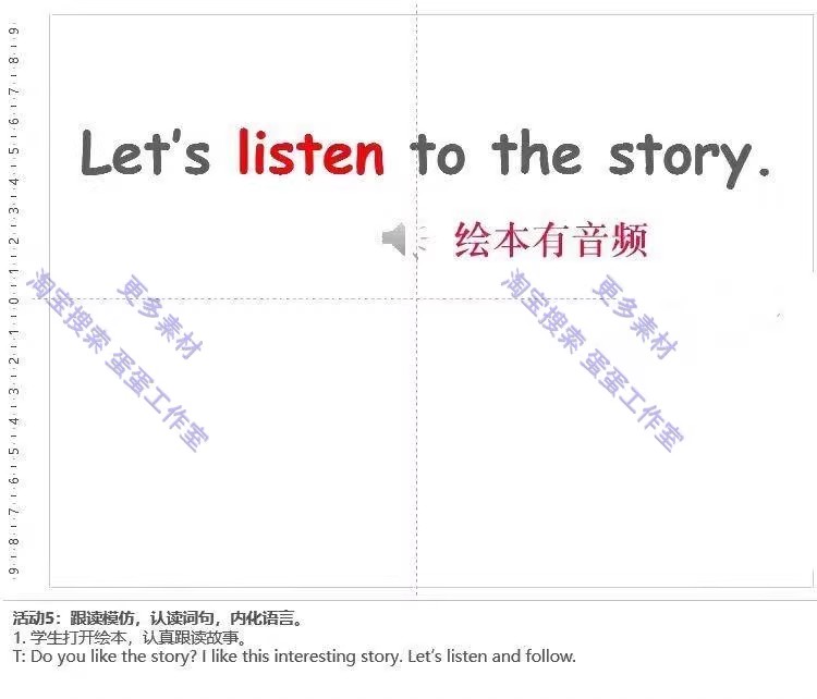 图片[13]-新小学英语英文绘本PPT课件一二三四五六年级阅读教学教案电子版-大怪兽分享