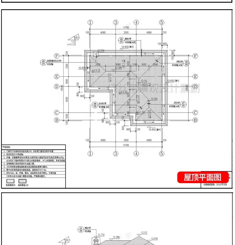 图片[15]-自建房别墅建筑新农村乡村效果施工图三层房屋结构设计图cad图纸-大怪兽分享