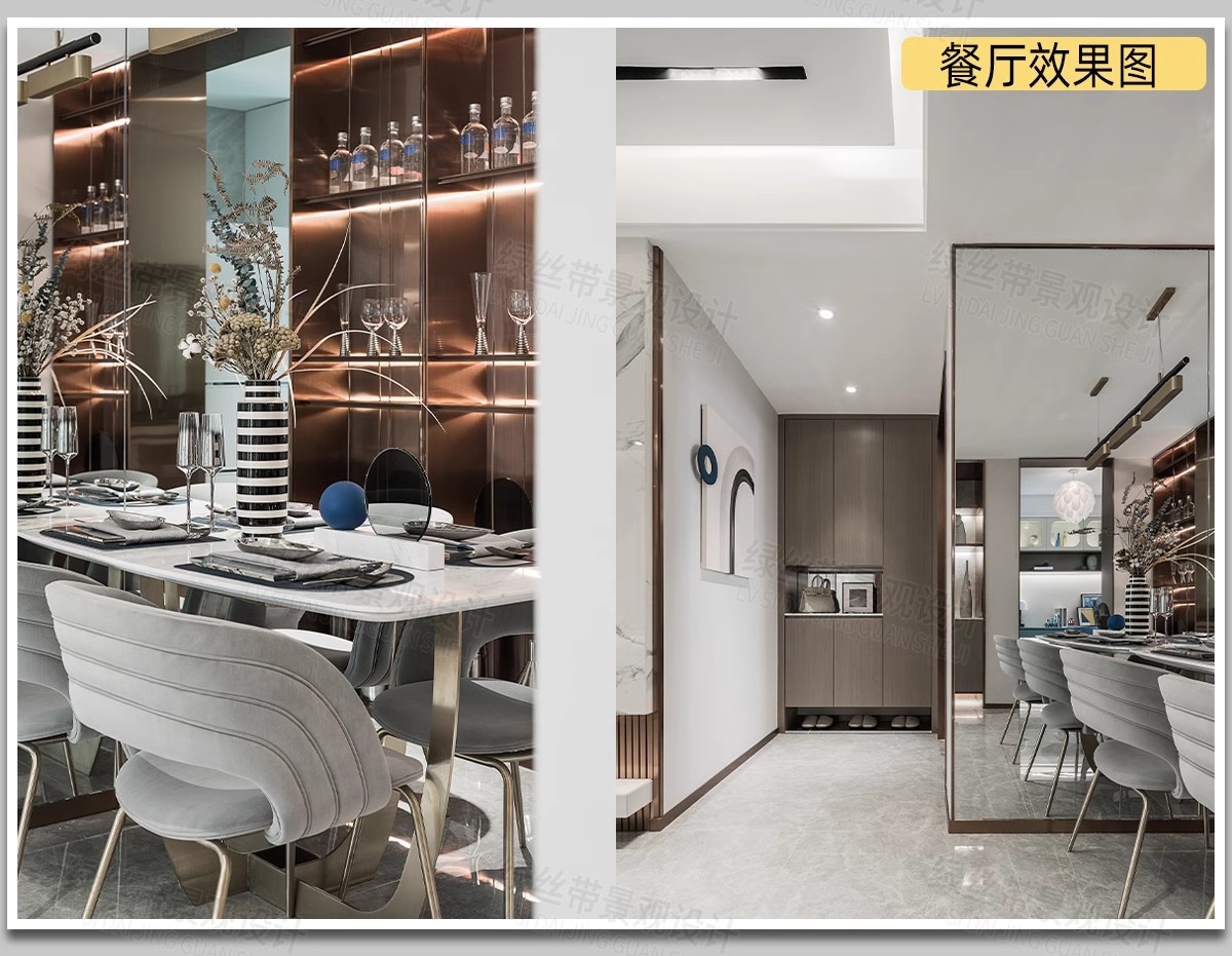 图片[15]-家装全案设计落地交付模板大平层物料表效果图全套整套CAD施工图-大怪兽分享