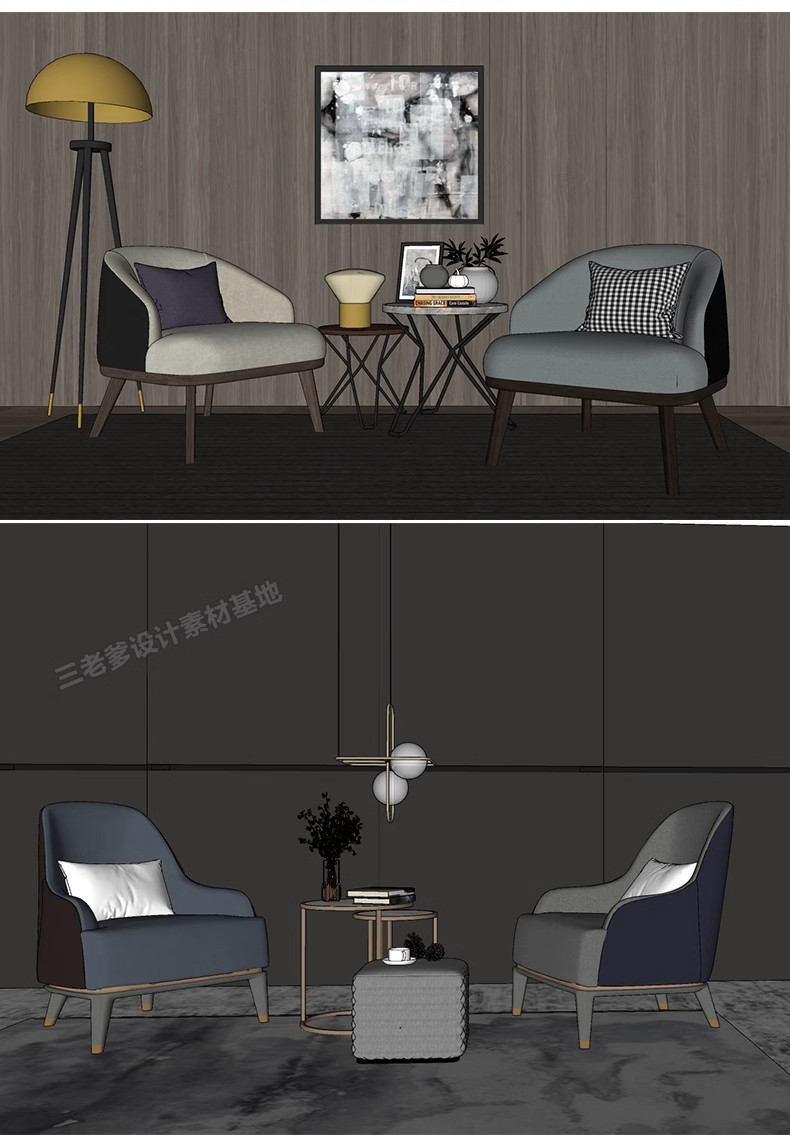 图片[25]-现代北欧沙发SU模型 客厅多人转角双人异形单人布艺沙发草图大师-大怪兽分享