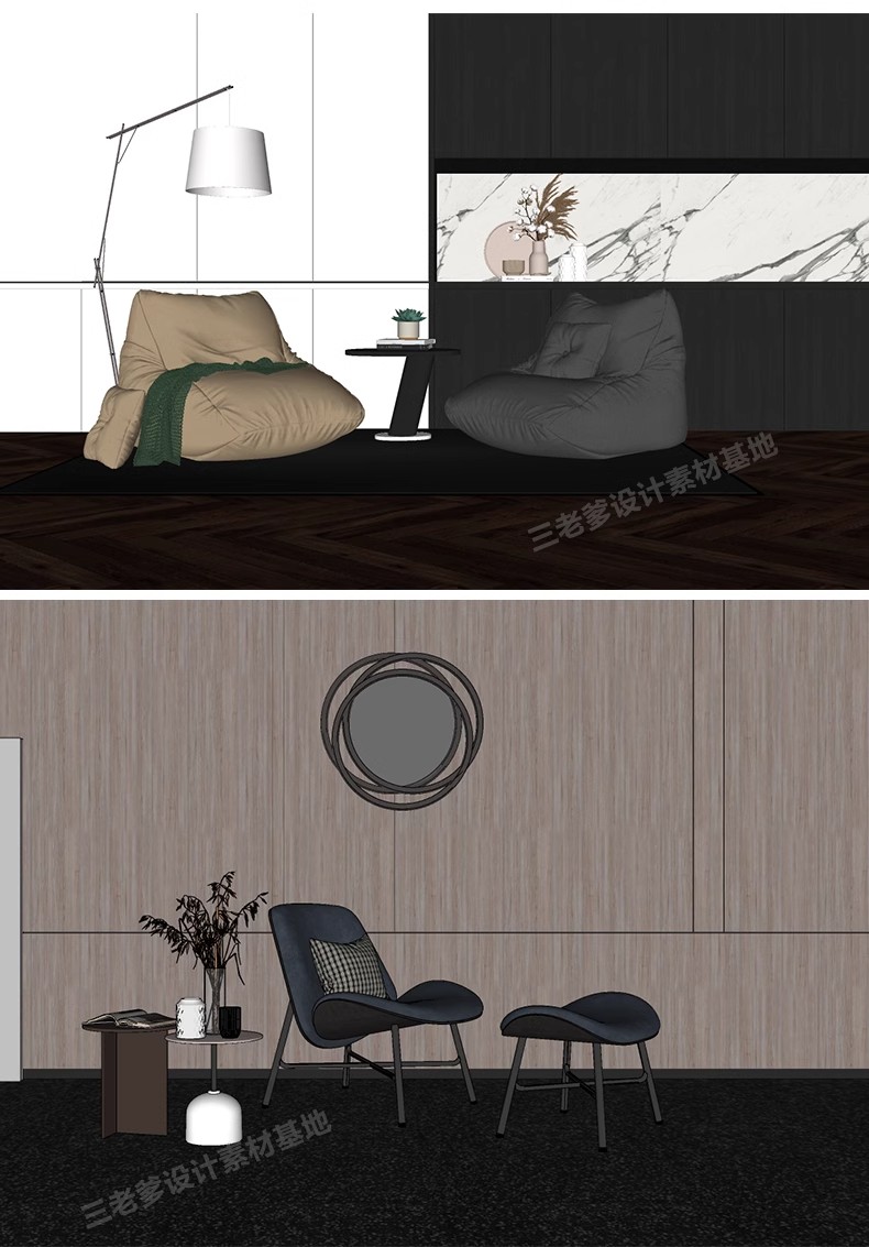 图片[27]-现代北欧沙发SU模型 客厅多人转角双人异形单人布艺沙发草图大师-大怪兽分享