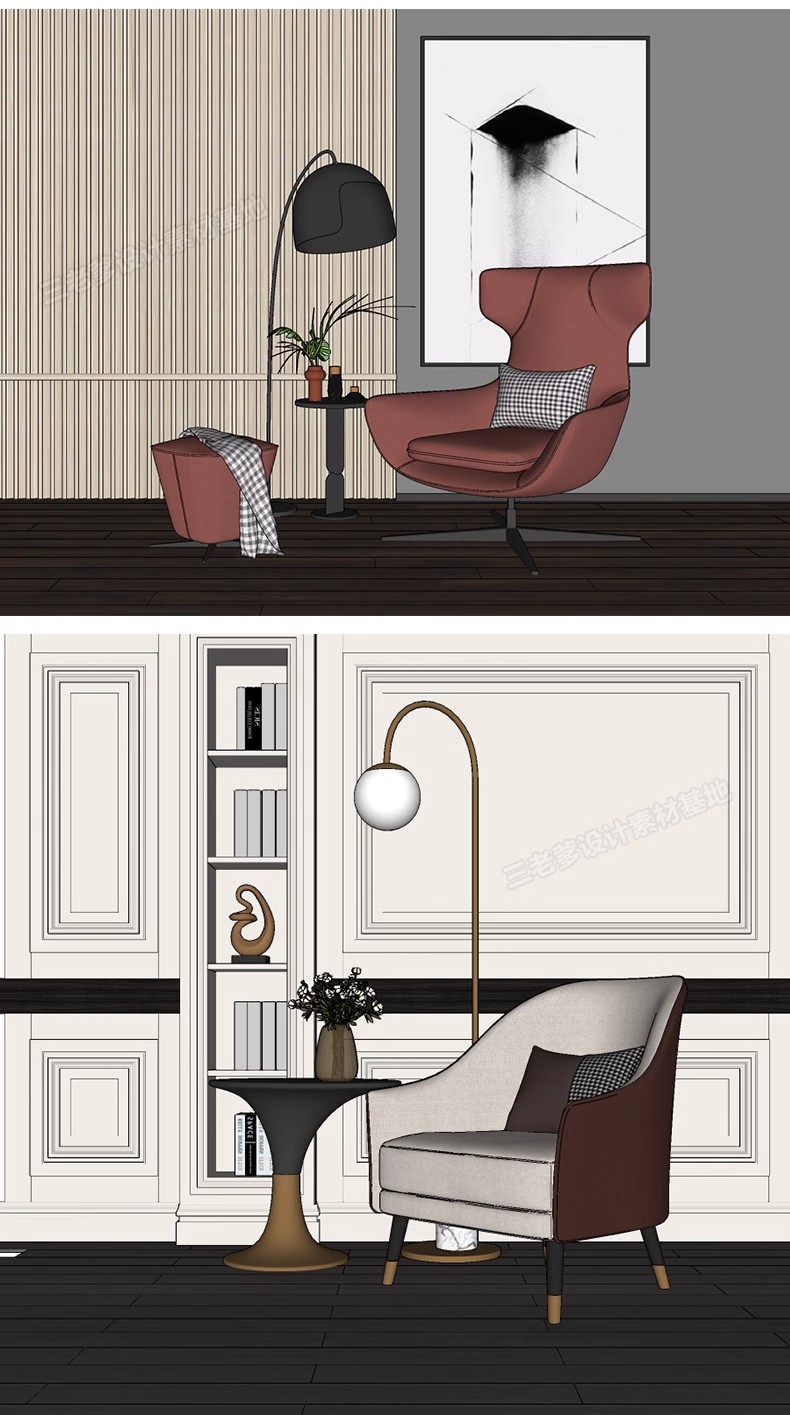 图片[28]-现代北欧沙发SU模型 客厅多人转角双人异形单人布艺沙发草图大师-大怪兽分享