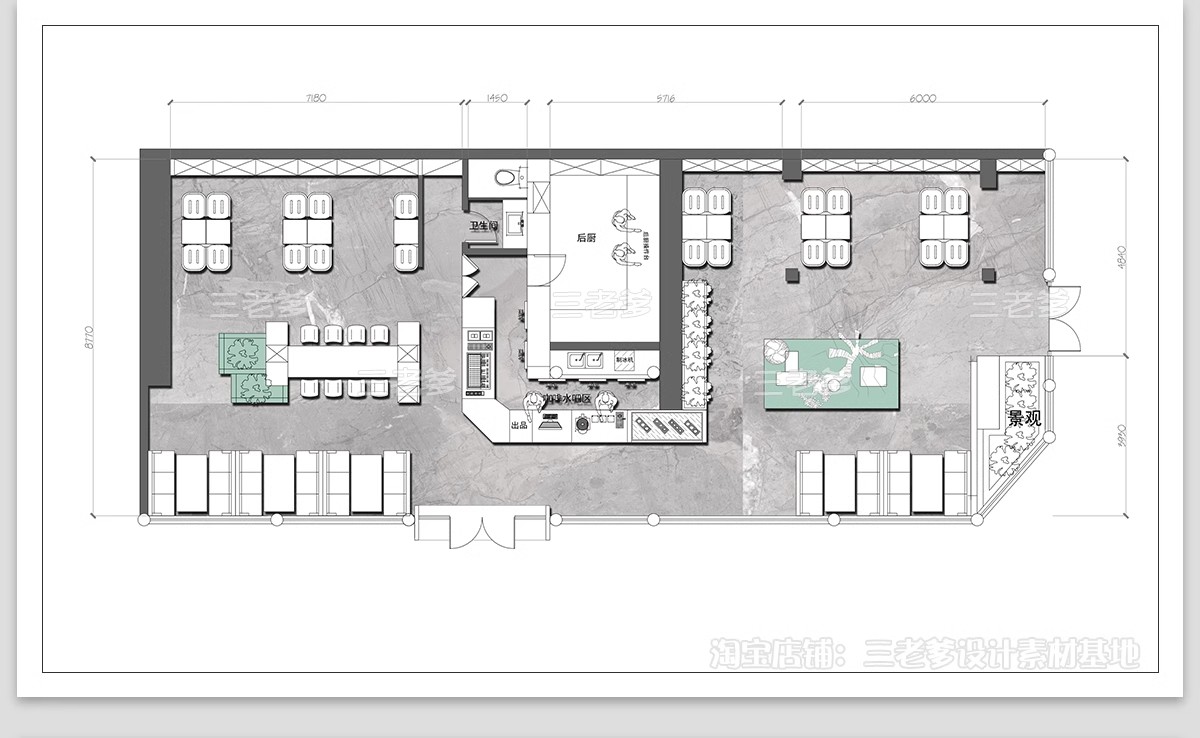 图片[15]-150套，咖啡厅咖啡馆CAD空间布局方案 奶茶店施工平面布置图店铺装修设计-大怪兽分享