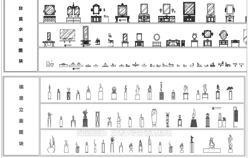 图片[16]-CAD立面图库 合集家装室内设计家具模块沙发床组合模型素材图块库-大怪兽分享