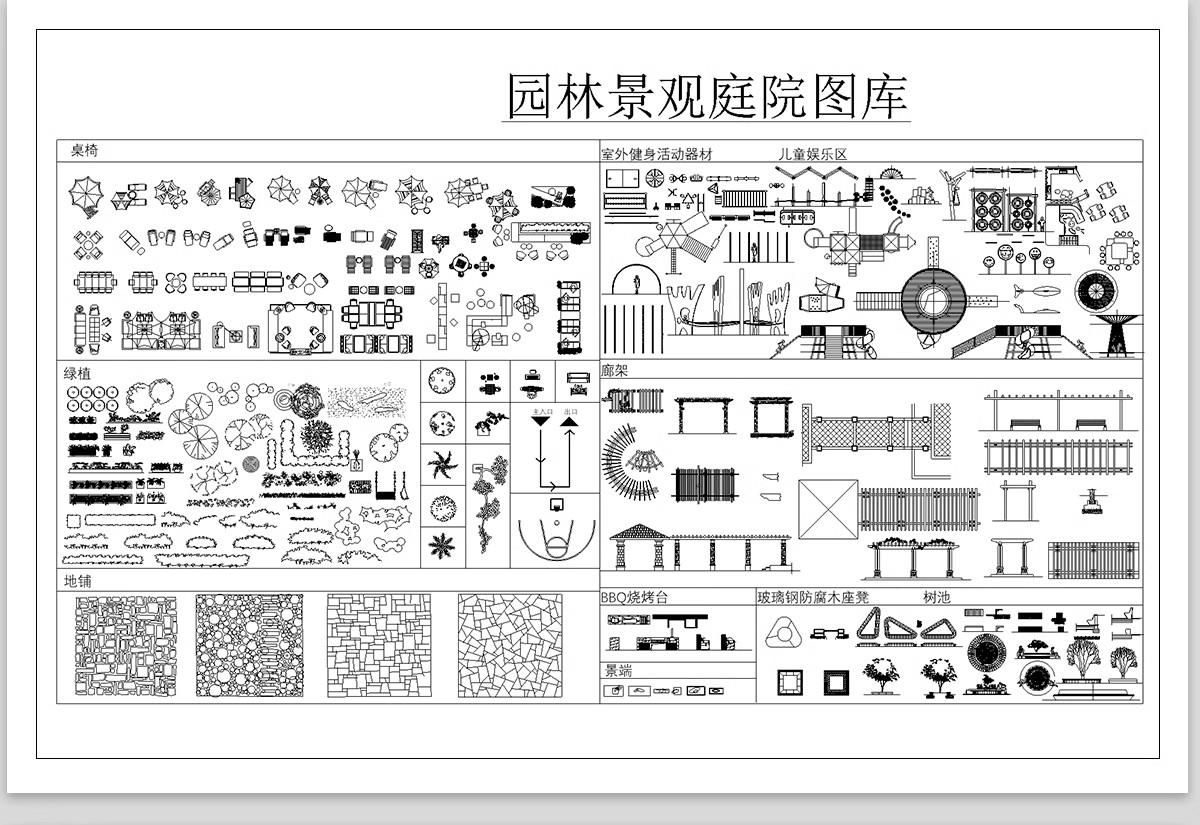 图片[15]-30套，户外园林景观小品CAD平面图例 公园游乐设施庭院座椅亭子施工图库-大怪兽分享
