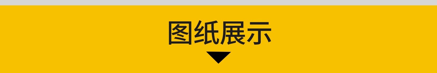 图片[17]-家装客厅餐厅卧室厨房卫生间卧室图纸CAD平面布局图模块图库素材-大怪兽分享