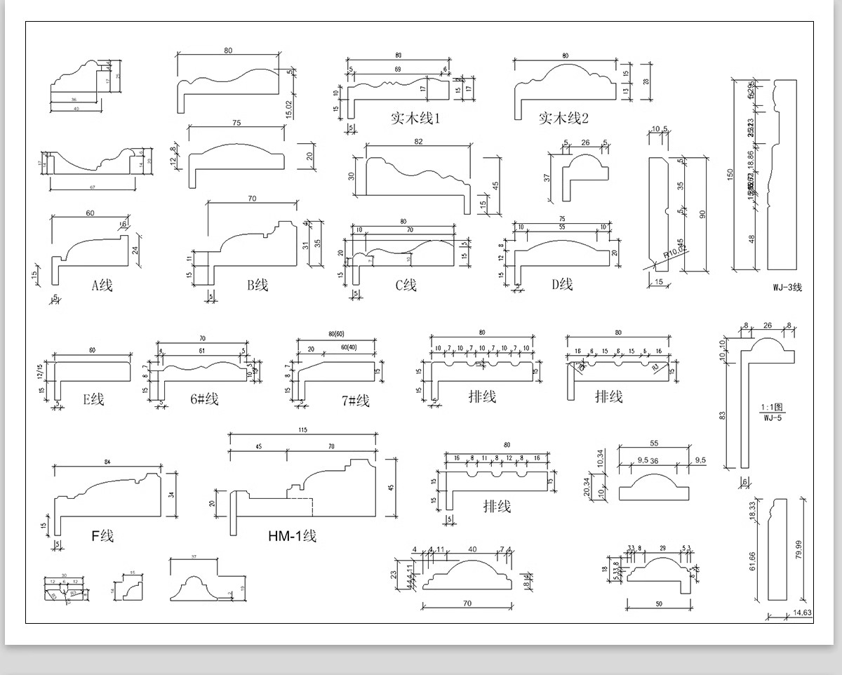 图片[17]-CAD装饰线条大样图剖面踢脚线门套线天花角石膏线框素材图库-大怪兽分享