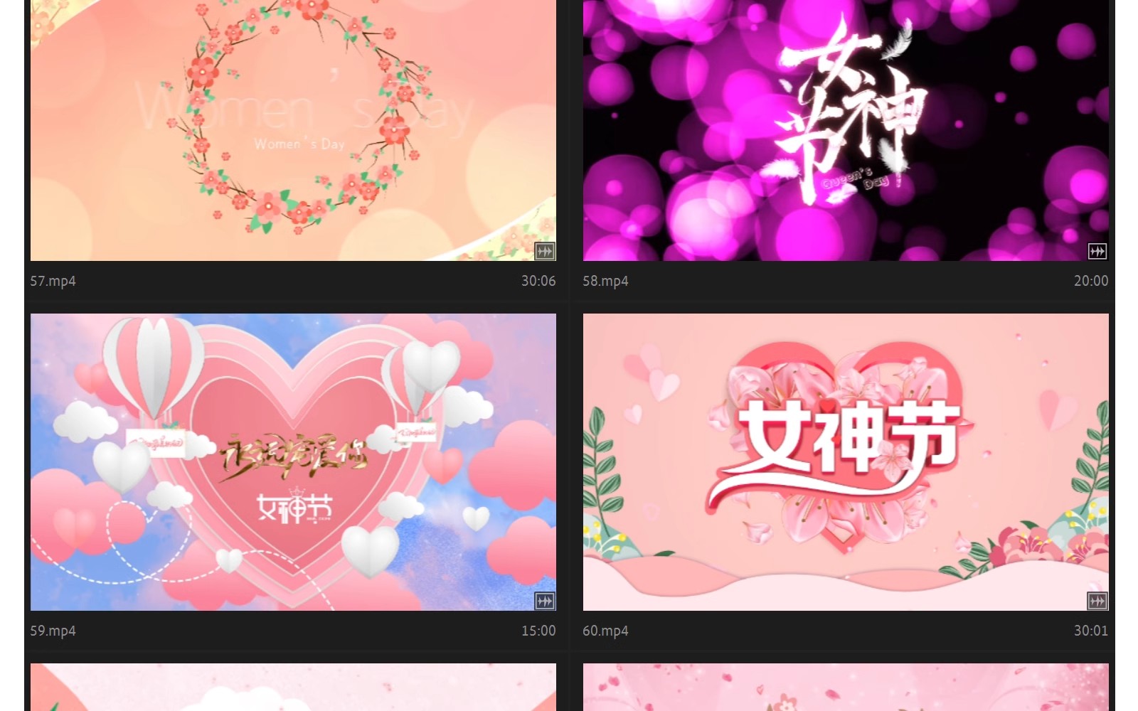 图片[15]-38妇女节片头MP4视频素材三八女王女神节日祝福晚会led舞台背景-大怪兽分享