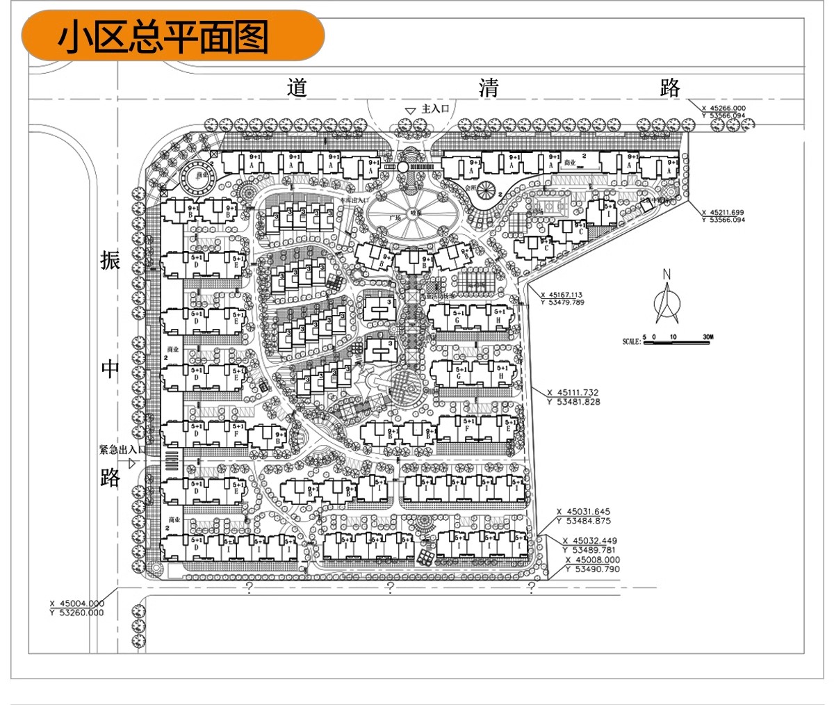 图片[17]-5000套，居住区住宅小区规划CAD总平面图方案 高层景观建筑su模型设计施工-大怪兽分享