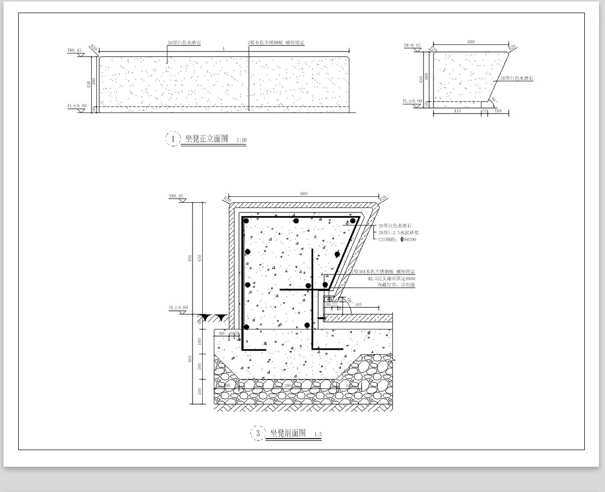 图片[17]-景观坐凳户外公共公园广场树池座椅小品 大样图做法详图CAD施工图-大怪兽分享