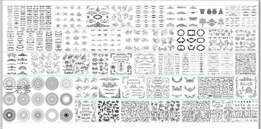 图片[17]-法式欧式中式雕花角花线条CAD图库室内构件古典花纹护墙板dwg图块-大怪兽分享