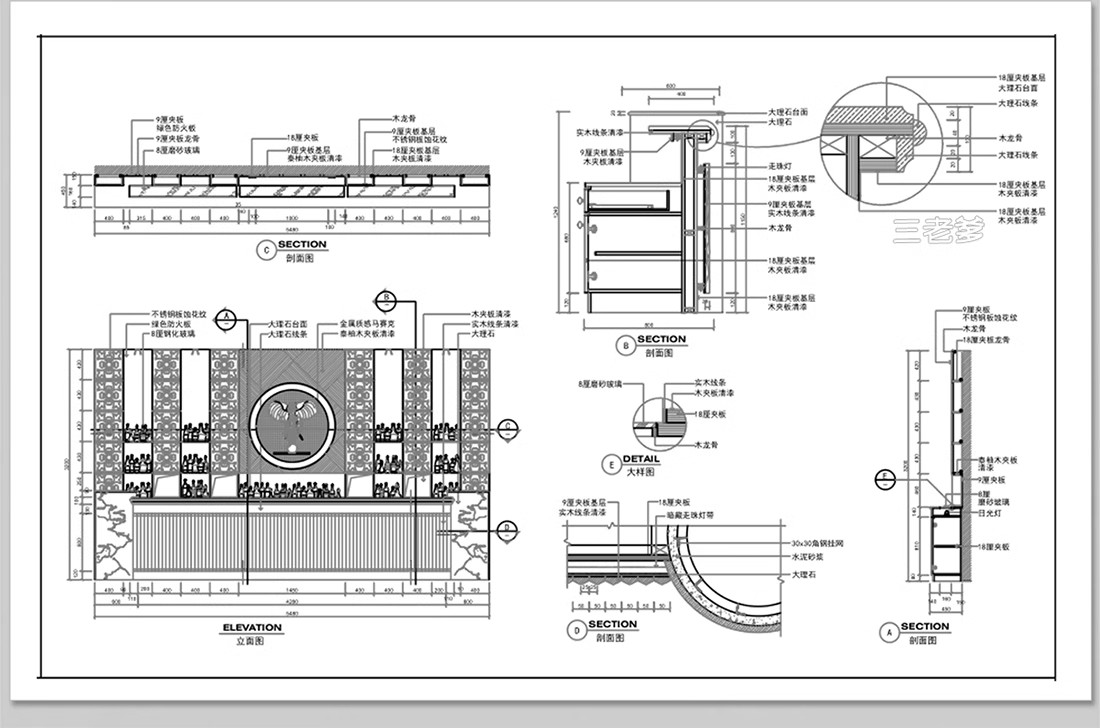 图片[17]-吧台CAD图库厨房吧椅现代室内家装西厨中岛台餐桌椅子图块施工图-大怪兽分享