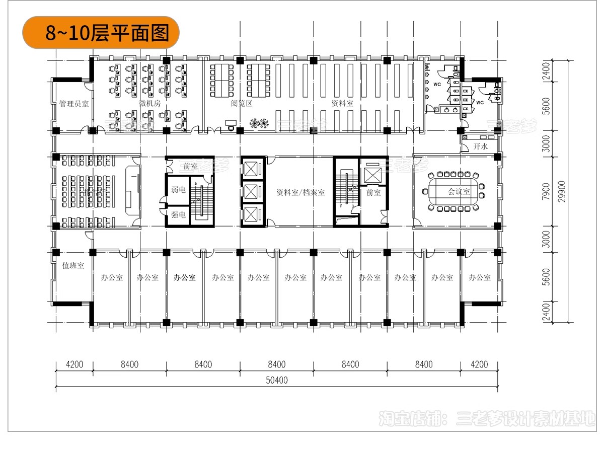 图片[17]-教学楼CAD施工图 综合楼小学中学大学建筑方案设计图库平面布局图-大怪兽分享