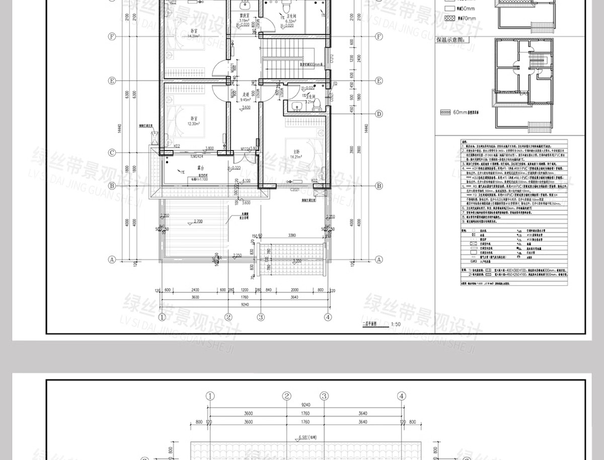 图片[16]-新 中式四合院建筑民宿豪宅别墅乡村自建房院子效果图CAD施工图纸-大怪兽分享