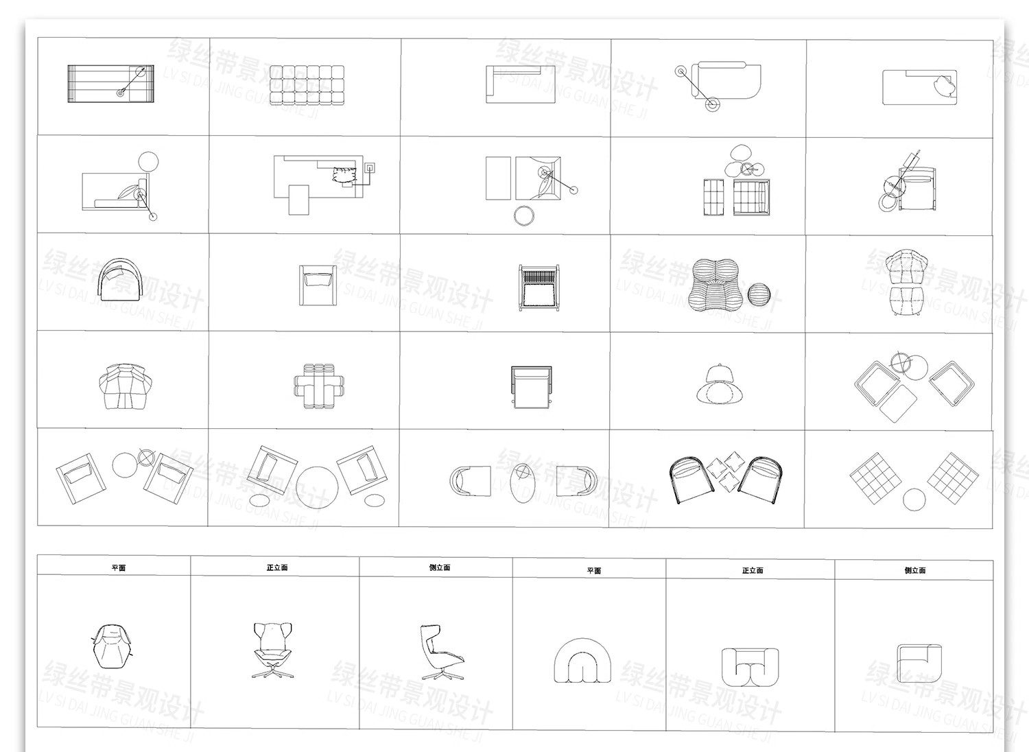 图片[16]-CAD动态块图块家装家具工装节点电器平面立面室内设计cad图库素材-大怪兽分享