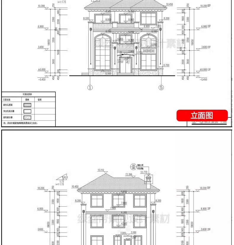 图片[16]-自建房别墅建筑新农村乡村效果施工图三层房屋结构设计图cad图纸-大怪兽分享