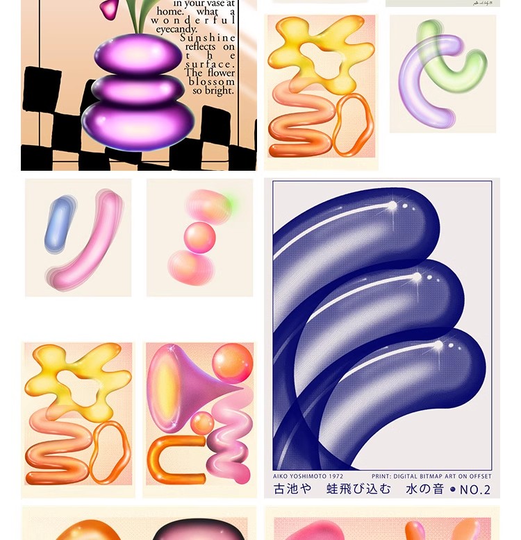 图片[4]-多彩艺术抽象几何插画海报模板3D渐变平面图案kv设计PNG免扣素材-大怪兽分享