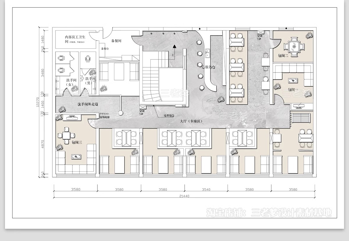 图片[16]-150套，咖啡厅咖啡馆CAD空间布局方案 奶茶店施工平面布置图店铺装修设计-大怪兽分享