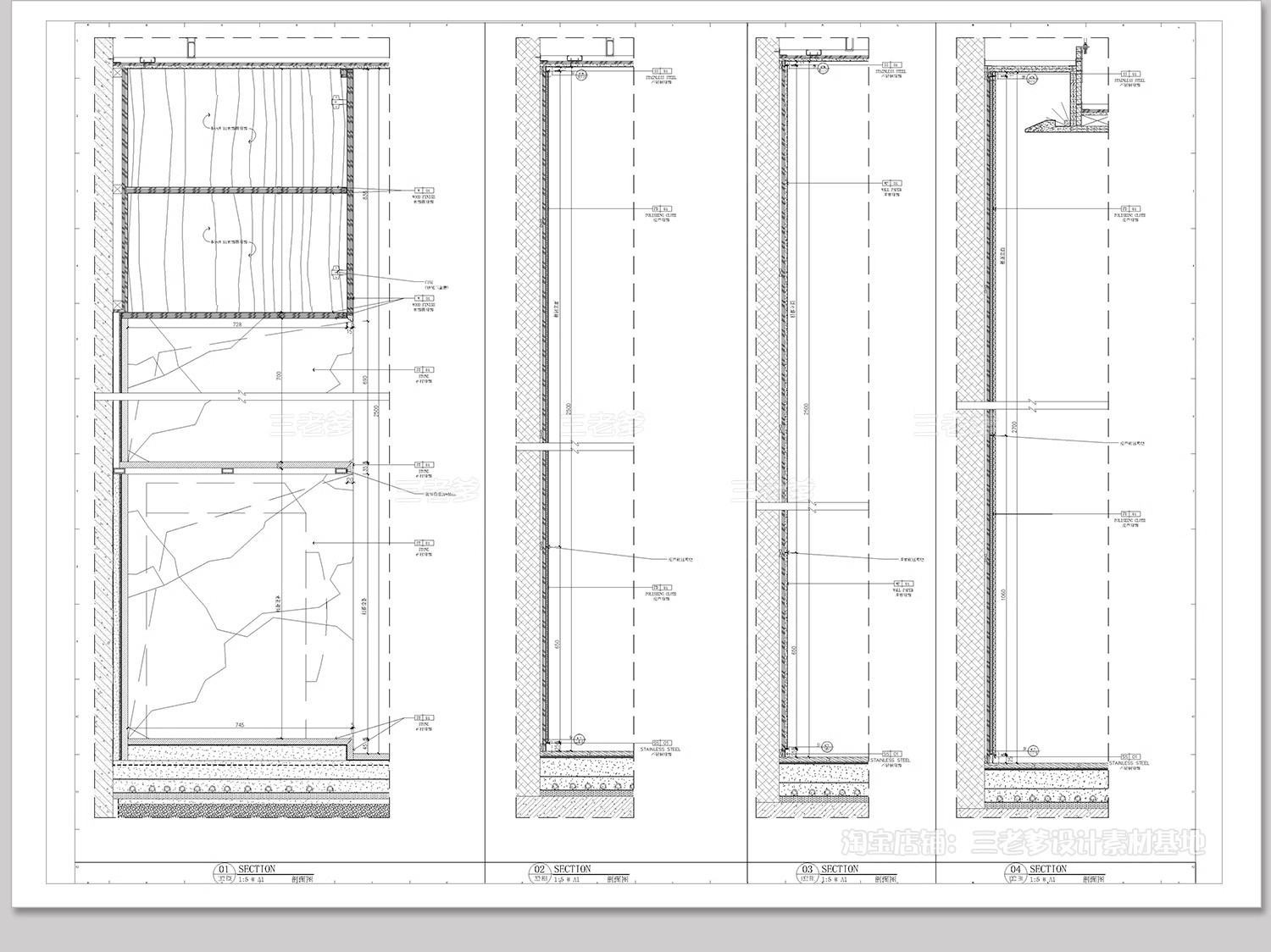 图片[18]-墙面墙身CAD大样图家装施工工艺做法深化室内装修设计详图节点图-大怪兽分享