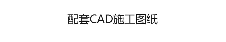 图片[18]-200套，超市卖场CAD施工图布局方案连锁购物中心百货商场平面布置图素材-大怪兽分享