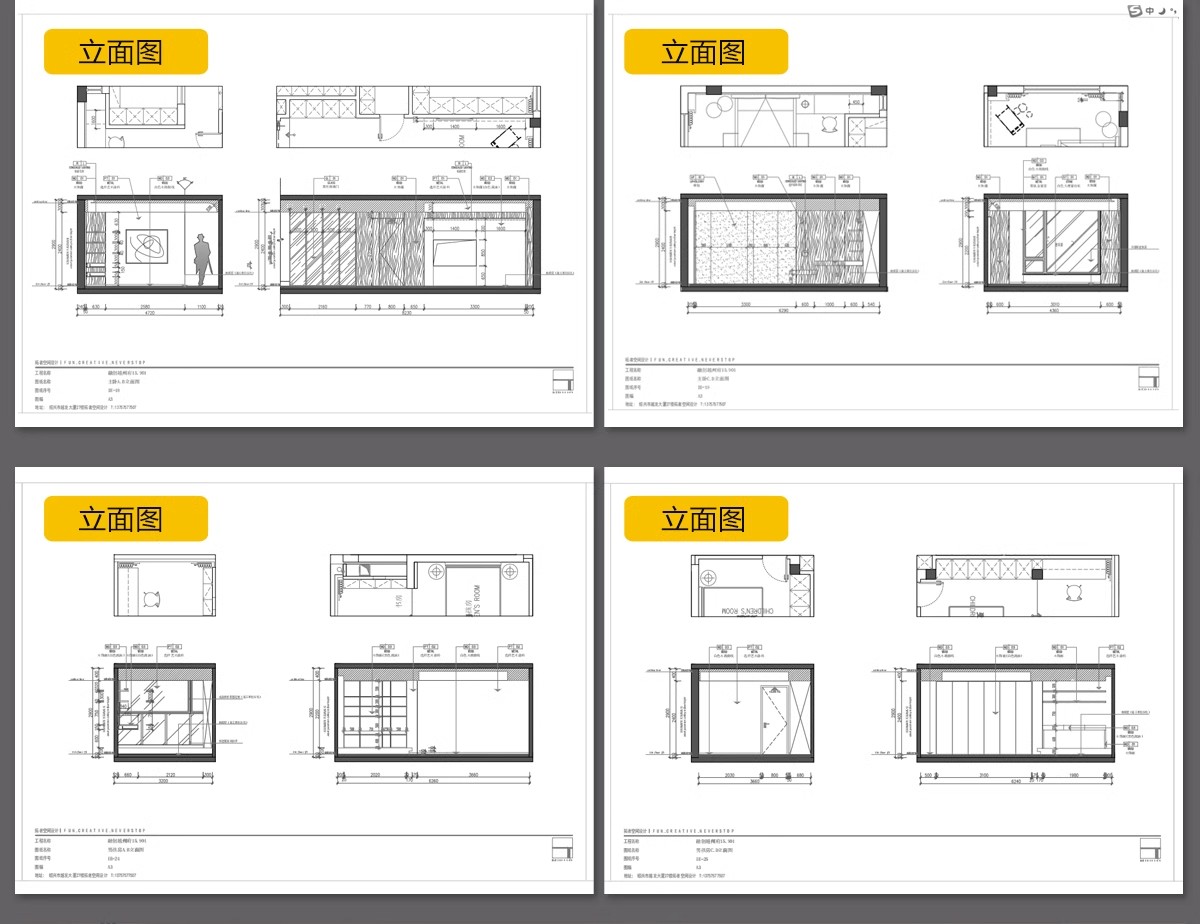 图片[18]-大平层豪宅大户型装修设计效果图案例家装室内家居CAD施工图文件-大怪兽分享