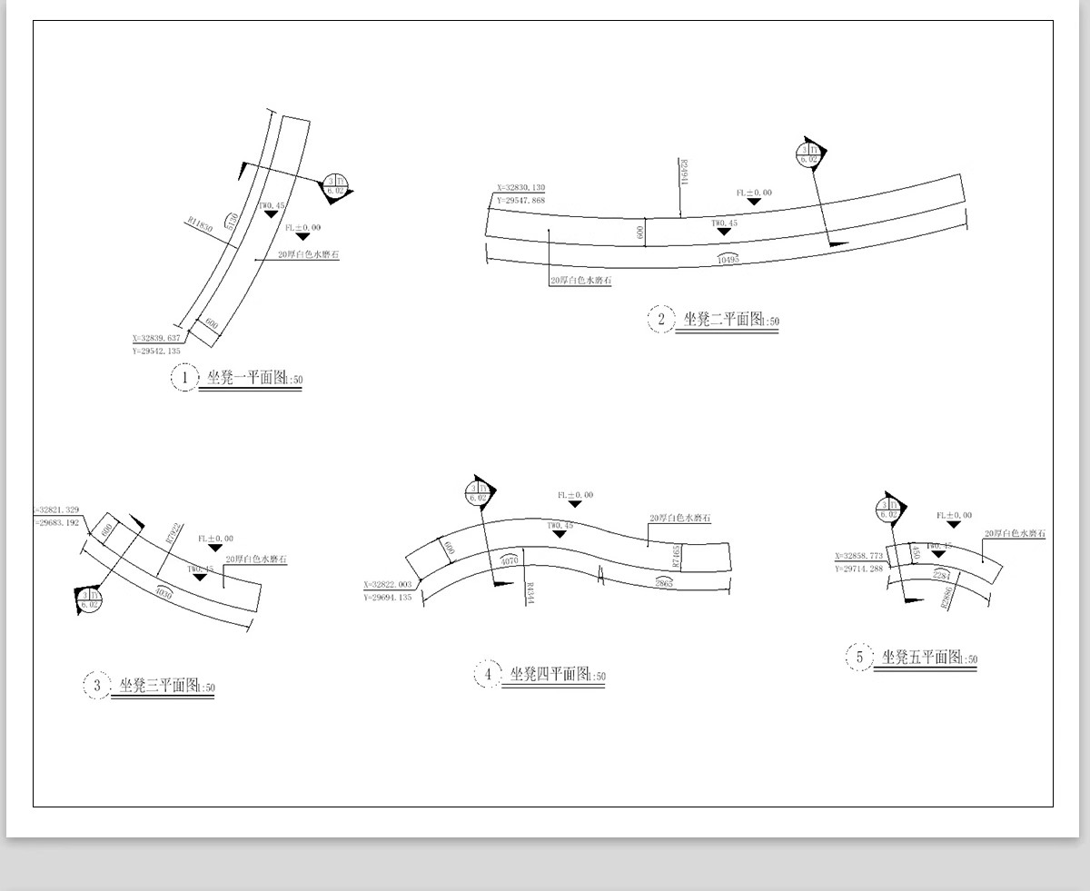 图片[18]-景观坐凳户外公共公园广场树池座椅小品 大样图做法详图CAD施工图-大怪兽分享
