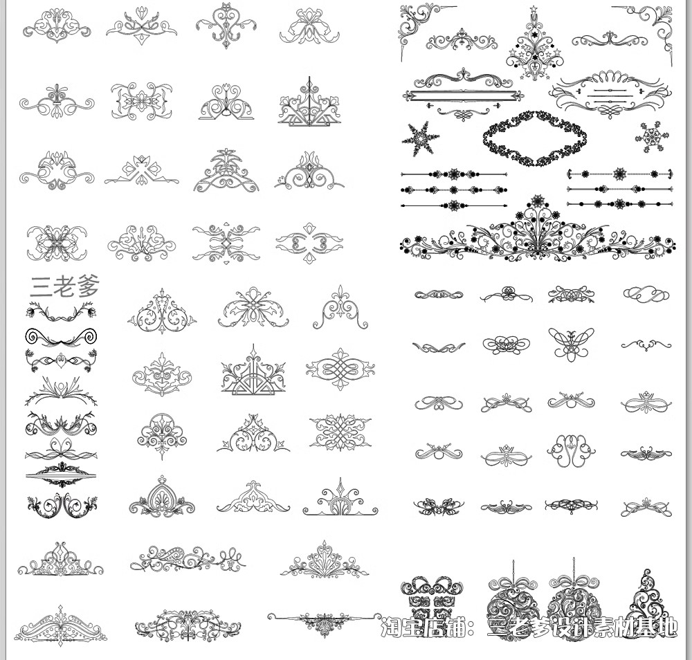 图片[18]-法式欧式中式雕花角花线条CAD图库室内构件古典花纹护墙板dwg图块-大怪兽分享