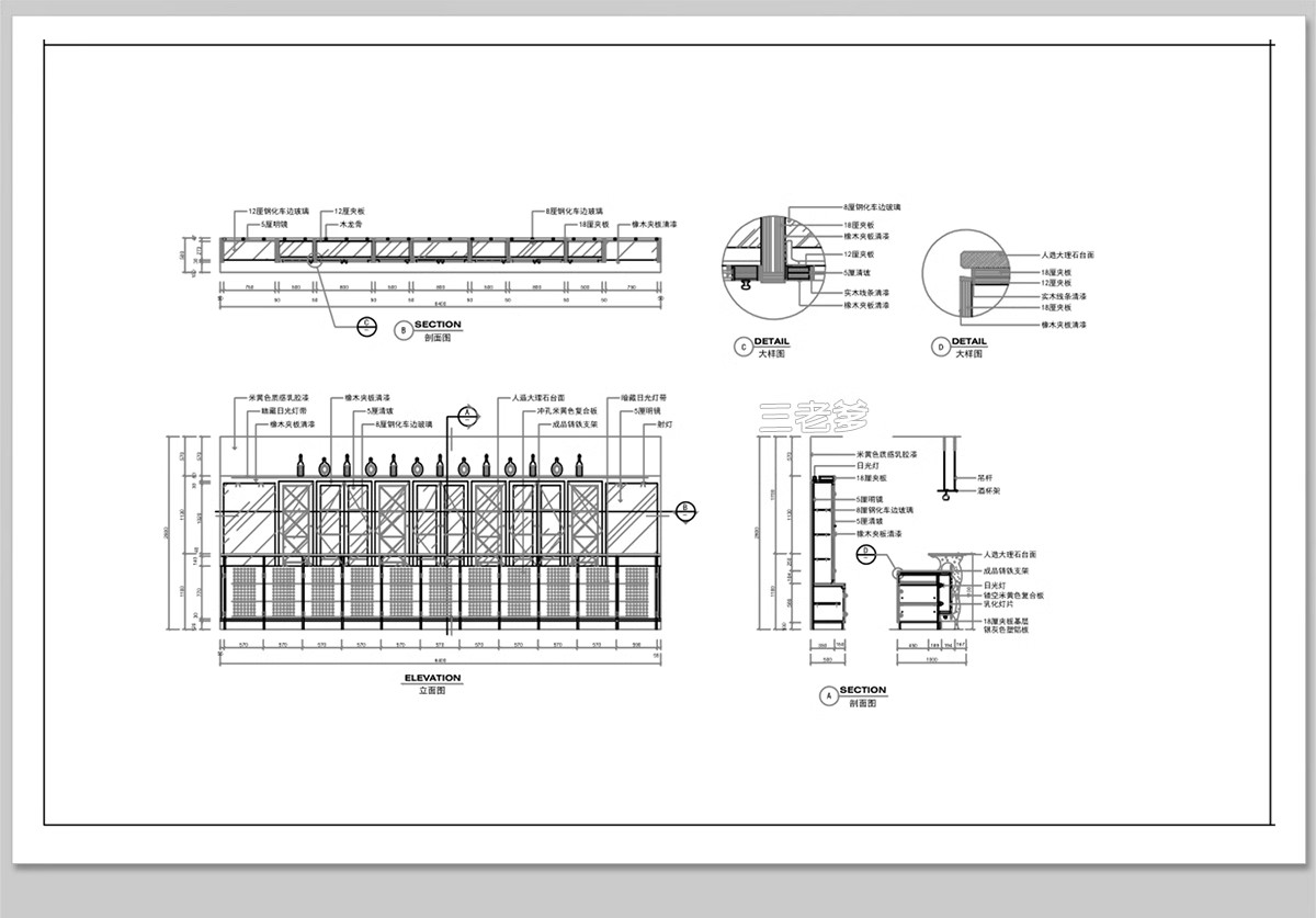 图片[18]-吧台CAD图库厨房吧椅现代室内家装西厨中岛台餐桌椅子图块施工图-大怪兽分享