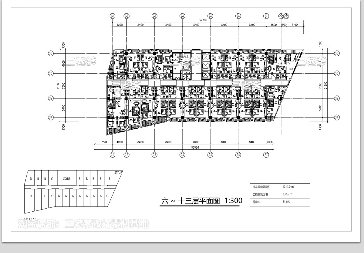 图片[18]-22组，公寓CAD图库建筑户型图集平面图标准房型参考住宅平层施工图纸-大怪兽分享