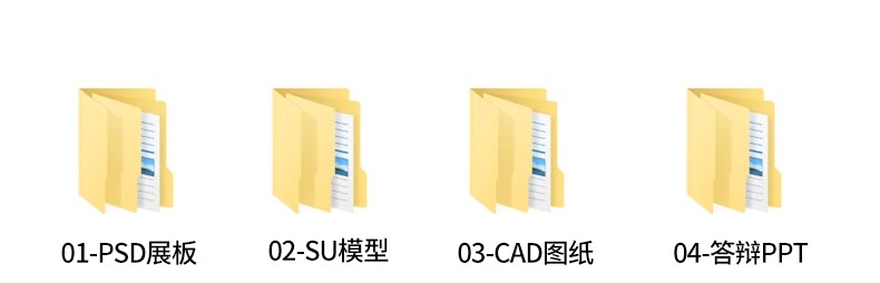 图片[16]-全套竞赛小清新建筑景观室内环艺民宿展馆设计ps展板模板PSD素材-大怪兽分享