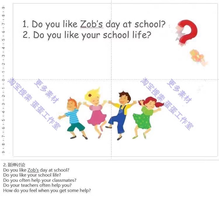 图片[15]-新小学英语英文绘本PPT课件一二三四五六年级阅读教学教案电子版-大怪兽分享