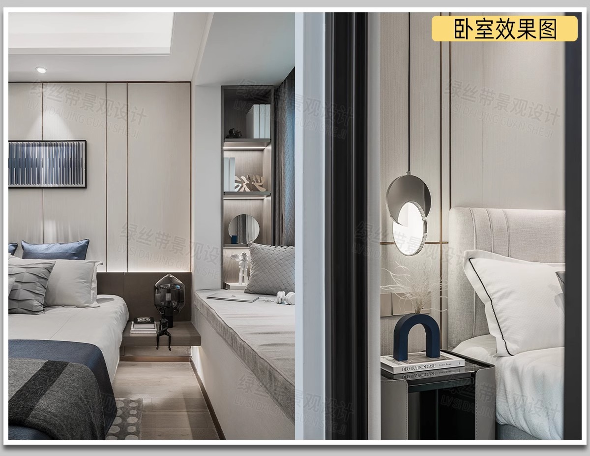 图片[17]-家装全案设计落地交付模板大平层物料表效果图全套整套CAD施工图-大怪兽分享