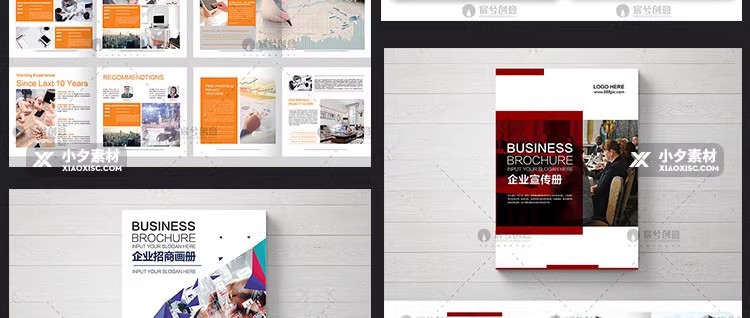 图片[19]-255套画册模板PSD 大气创意A4企业宣传产品手册杂志作品集版式排-大怪兽分享