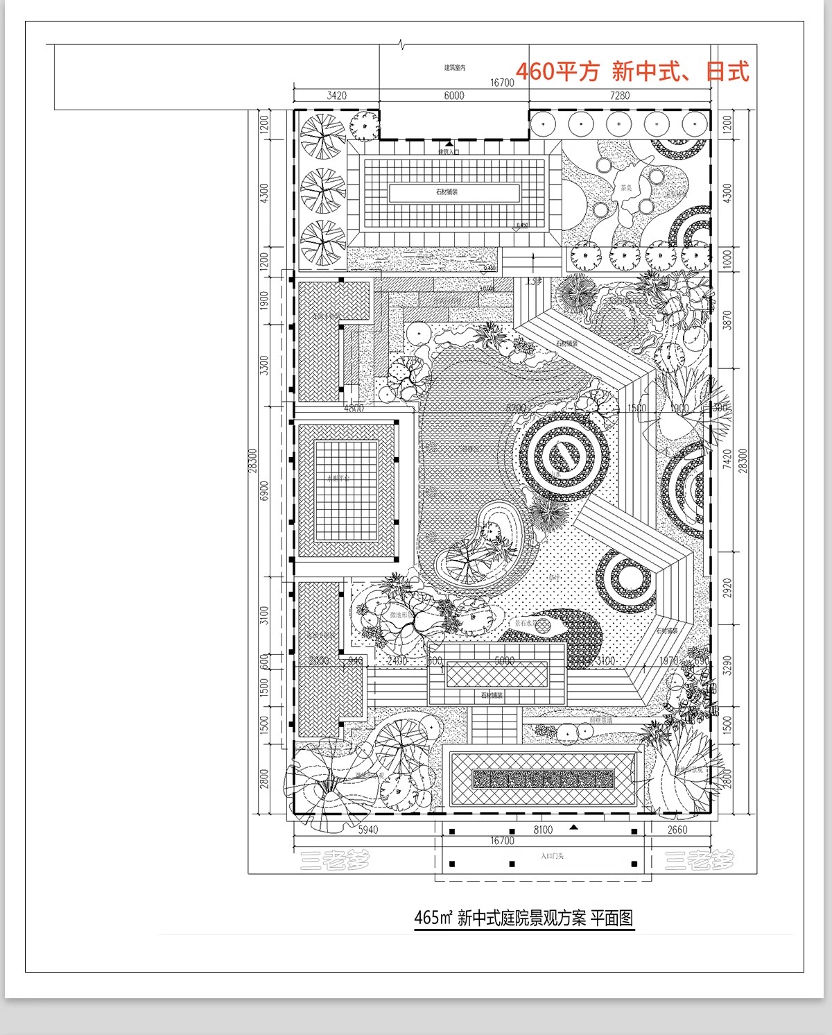 图片[16]-500套，别墅花园庭院设计方案CAD图库平面图植物园林景观施工图图例素材-大怪兽分享