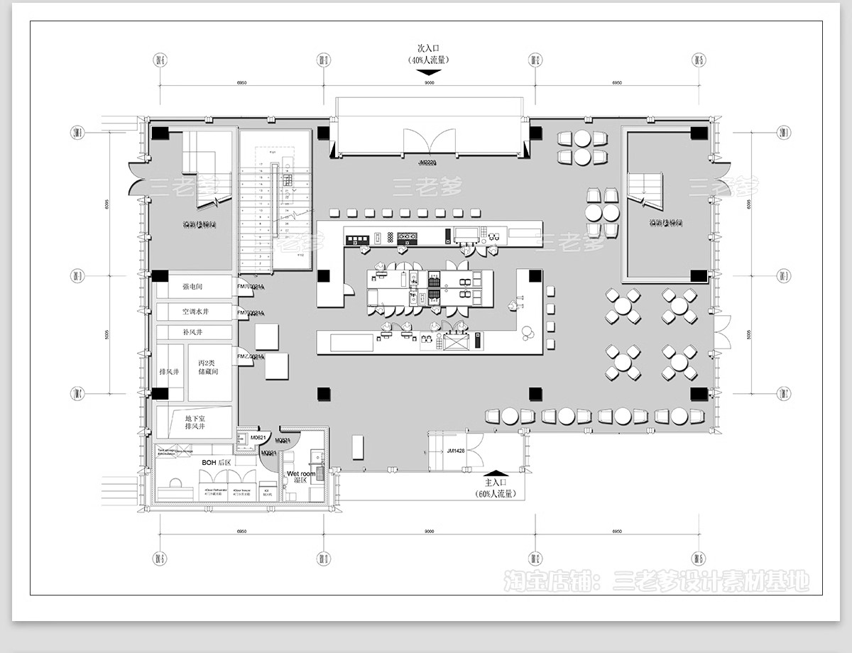 图片[17]-150套，咖啡厅咖啡馆CAD空间布局方案 奶茶店施工平面布置图店铺装修设计-大怪兽分享